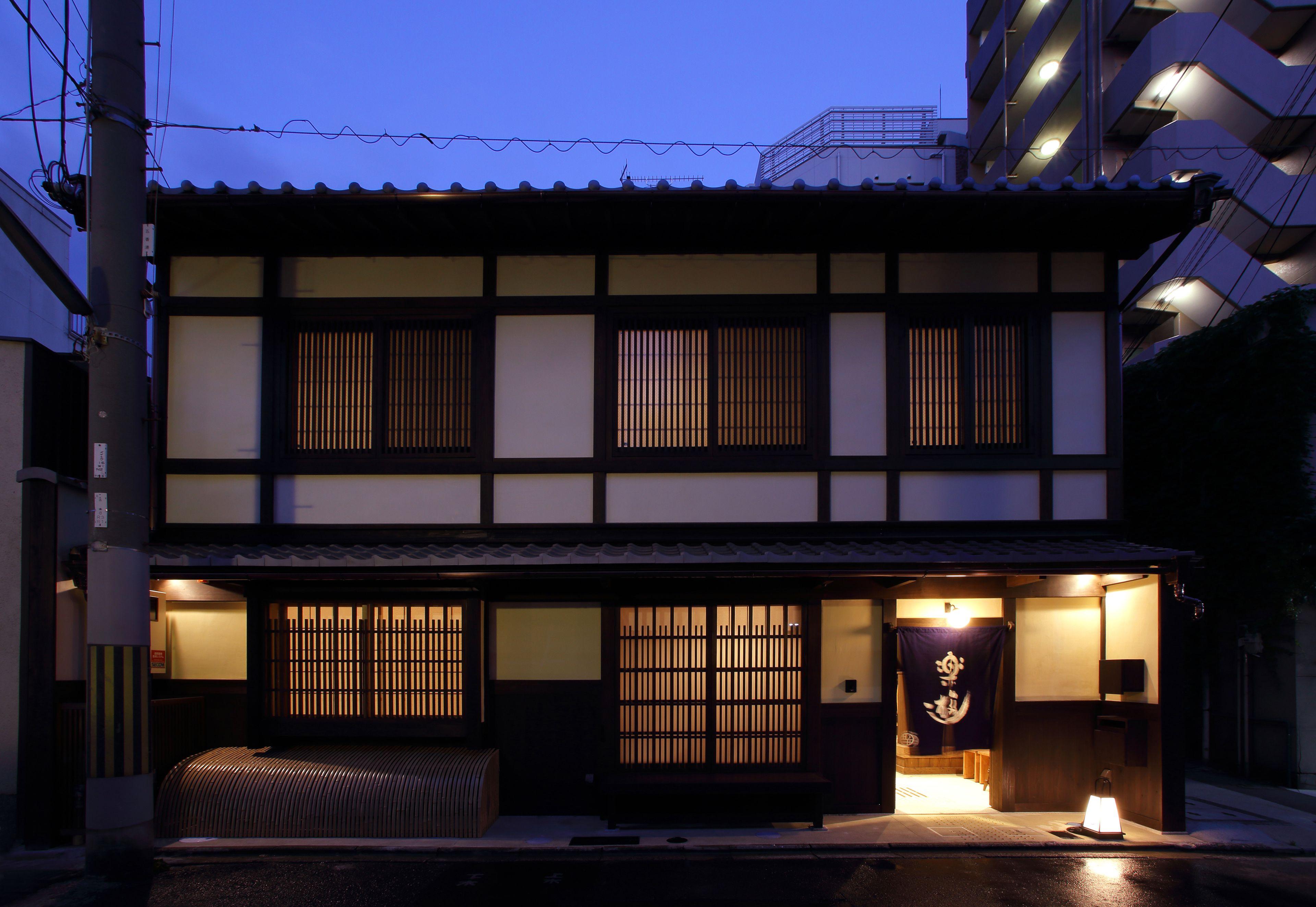 Luck You Kyoto — Fotos 3